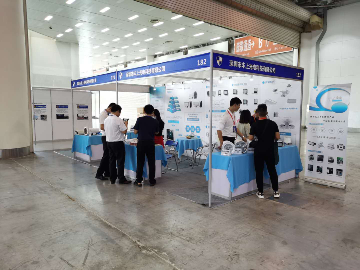 1606449056104325.png 圖片9.png