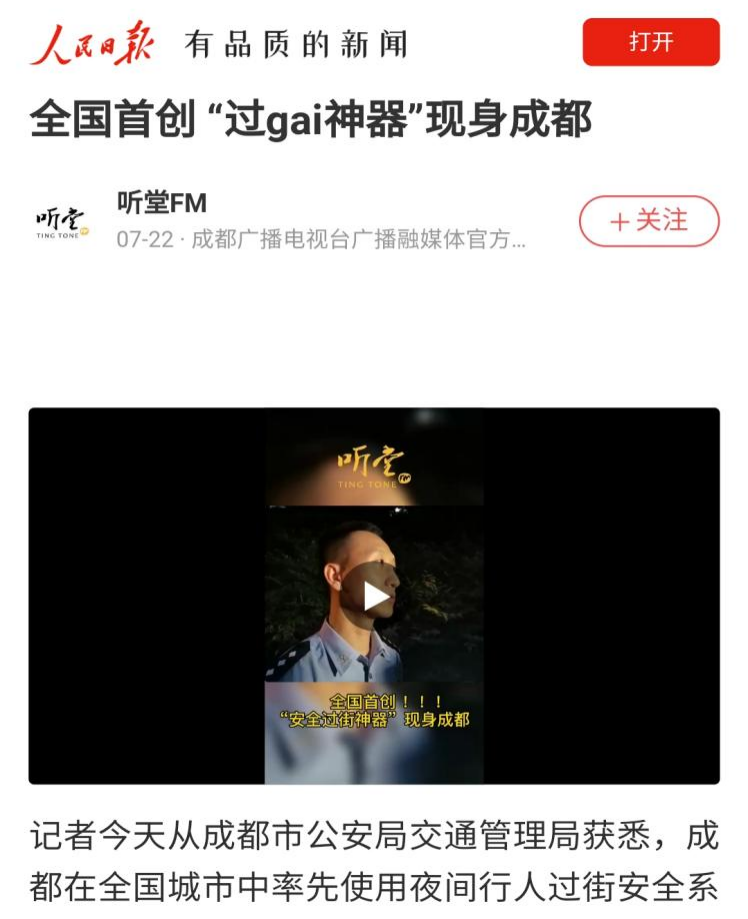 1660791181842193.png 1660791181842193.png