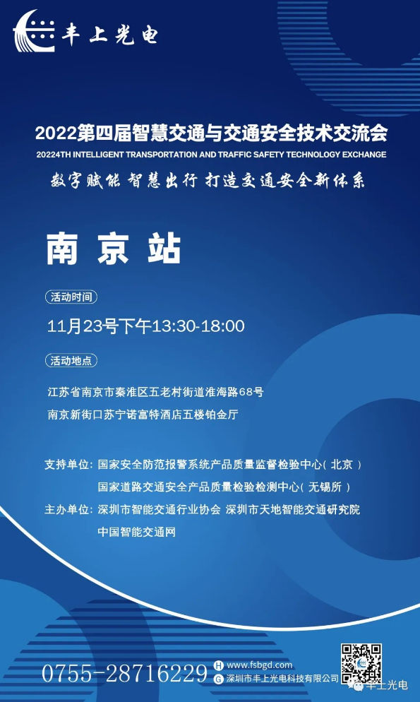 1669182549117086.png 1669182549117086.png