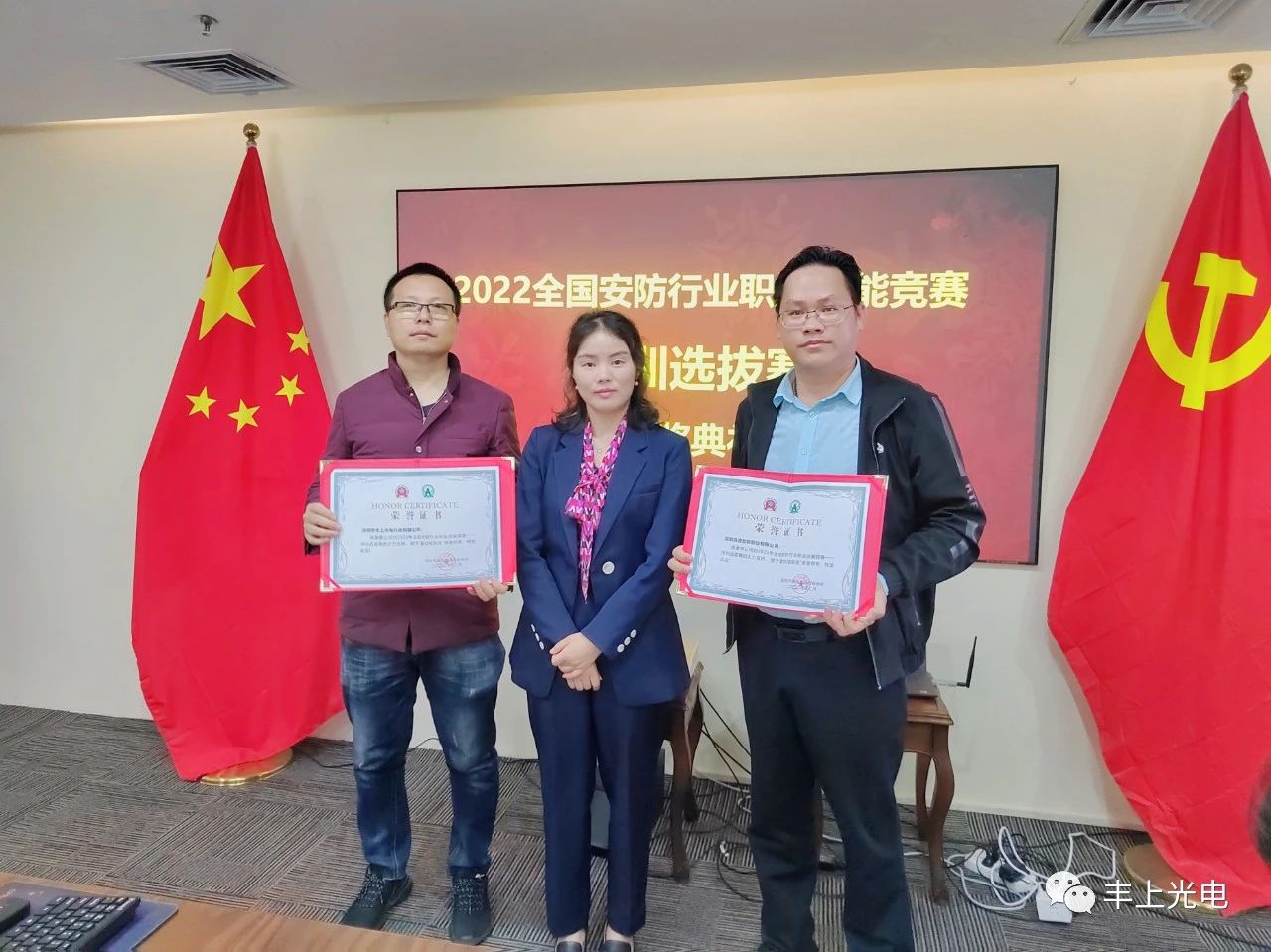 1676964003208637.jpg 1676964003208637.jpg