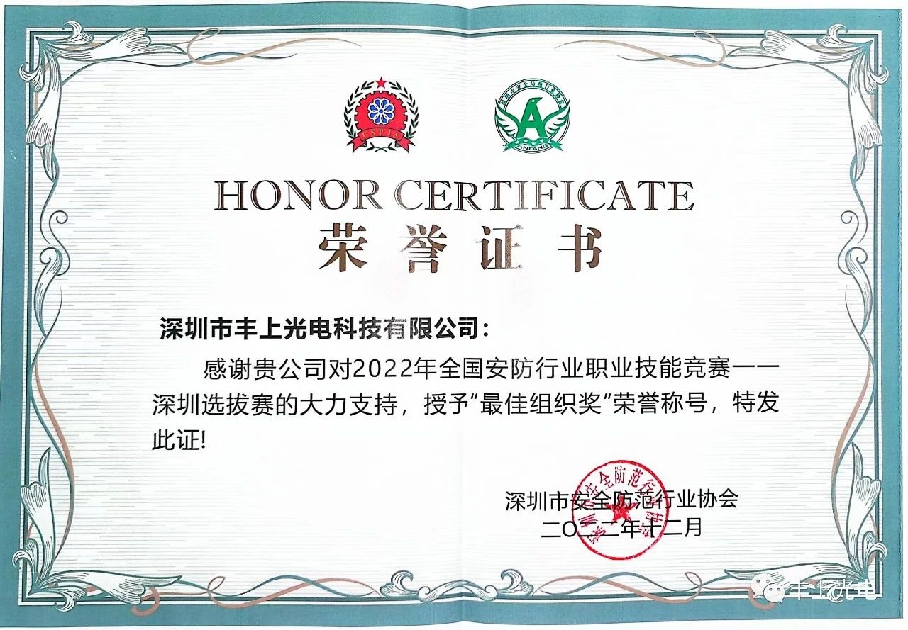 1676964048134498.jpg 1676964048134498.jpg