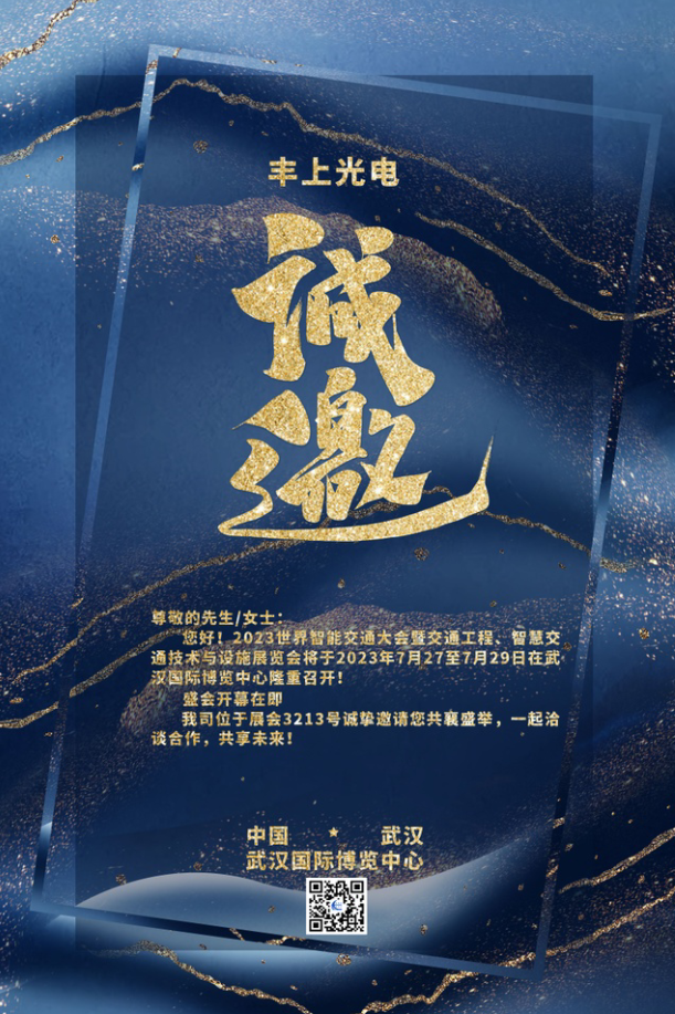 1688724124661062.png 1688724124661062.png